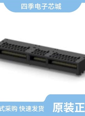 2327670-1/2327677-2/2327671-2