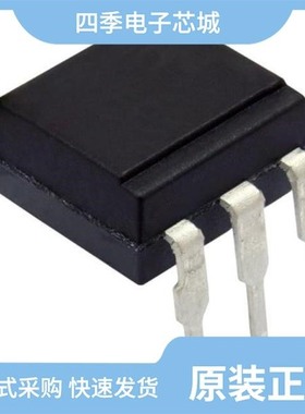 4N35-X000/4N35-X017T/4N36-X007