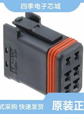 HB01S006SZ1/HB01S06K4P1/HB01S06K4P2