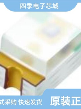 EAST3215OA0/EAST2012GA5/EAST3215RA1