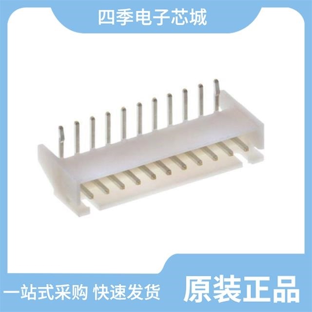 S11B-PH-SM4-TB(LF)(SN) S11B-PASK-2 S11B-XH-A-1(LF)(SN)