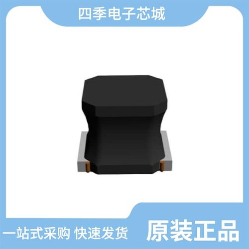 ASPIAIG-S8050-4R7M-T 可拍