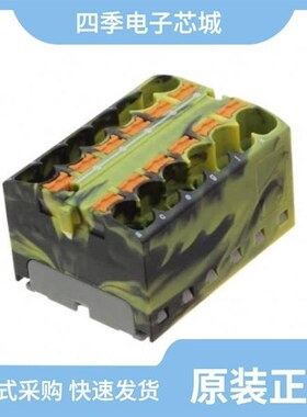 3273834/3273840/3273836