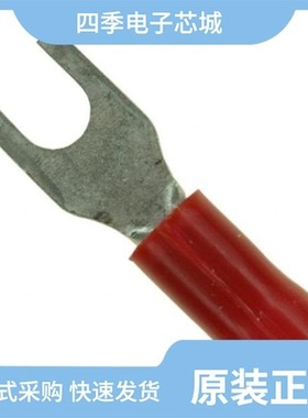 1-1376387-2/1-1377173-4/1-1377175-2