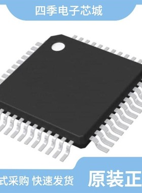 PIC18LF57K42T-I/MV/PIC18C442-I/P/PIC18LF2520-I/ML