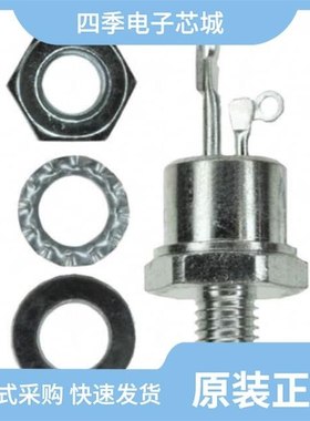 VS-25RIA80/VS-25F120M/VS-25CTQ045PBF