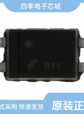 FOD814SD/FOD814W/FOD8153S