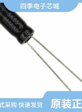 SK100M160ST/SK101M100ST/SK100M050ST