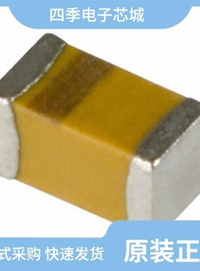 FH2R7L505M-H0824/FH2R7L505M-N0824/FH2R7L105M-N0612