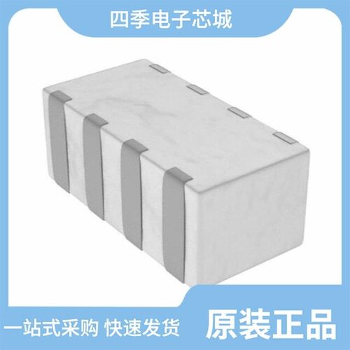 DS186EQ5/DQ12AB6FF30/DS186E