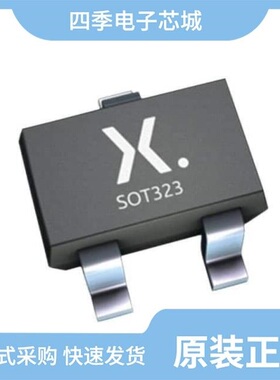 BZX84-C30,235/BZX84W-C4V3X/BZX84W-B16F