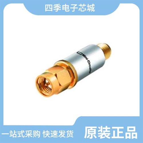 HR-2550/MS-900/HR-2700A