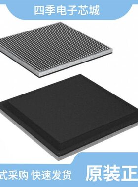 XCZU6EG-1FFVB1156I/XCZU6EG-2FFVB1156I/XCZU6EG-2FFVC900I