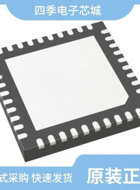 LTC2264IUJ-14#PBF/LTC2264IUJ-14/LTC2261CUJ-12#PBF