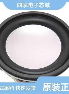 SP5301CY-L/TR/SP6120BEY-L/SP5301CY-L