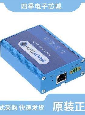 MTE2087NK2/MTE2017-015-IR/MTE2017-095-IR