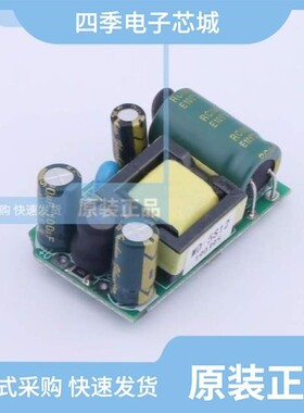 MD-5S12 190395/SPSD-5S24 190707/SPSD-5S12 190702