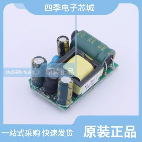 MD-5S12 190395/SPSD-5S24 190707/SPSD-5S12 190702