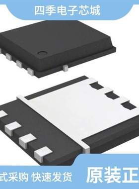 IRFH5053TRPBF/IRFH5025TRPBF/IRFH5053TR2PBF