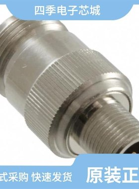 242128/242126/242121