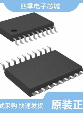 PI6CX220EADEDR/PI6CXG06F62AFBEIEX/PI6CXG06F62BFBEIE