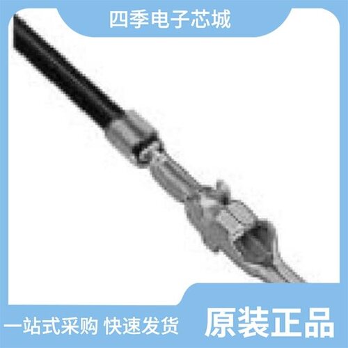 GT7-2022SCF(70)/GT7-26DS-HU/GT7-26DP-DS(70)