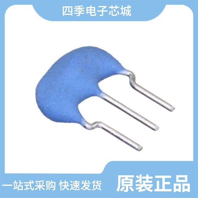 CSTLS8M00G52S03-B0 CSTLS4M00G53R01-B0 CSTLS4M19G55-B0