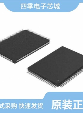 MSP430F5217IRGCT/MSP430F4794IPZ/MSP430F6745AIPEU