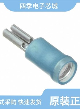 165616-5/165616-2/165617-2