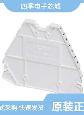 3270156/3270166/3270160