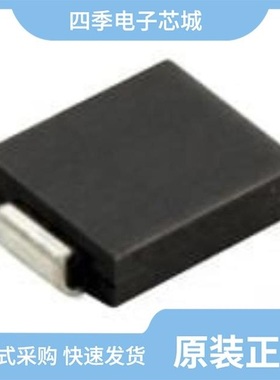 SK1535-TP/SK154-TP/SK153-TP