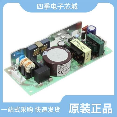LDA100W-3/LDA100W-24-S/LDA10F-3-SN