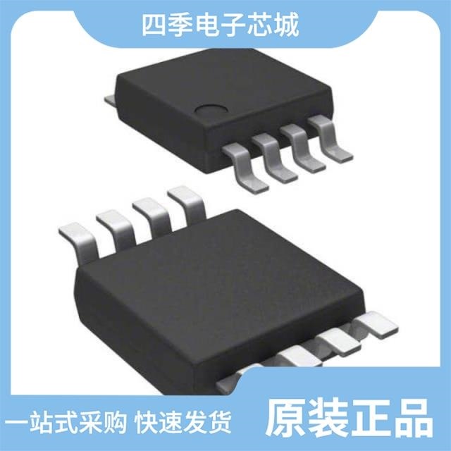 TC652AGVUATR TC651CGVUATR TC652CGVUATR