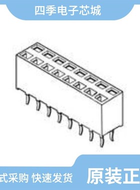 215460-6/2148999-2/215309-5