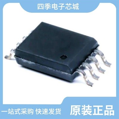 AMC1306E25DWV/AMC1306E25DWVR/AMC1311BDWVR