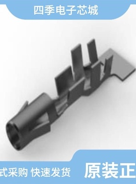 927871-1/927860-2/927879-2