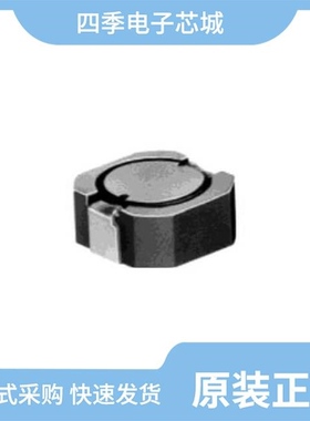 #B953AS-270M=P3/#B953AS-221M=P3/#B953AS-330M=P3