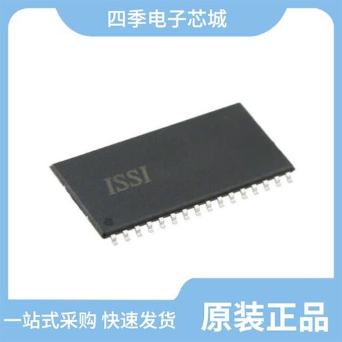 IS63WV1288DBLL-10HLI-TR 封装
