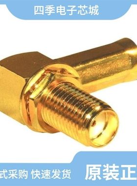 132267/132270/132266