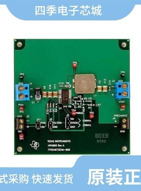 TPS54073PWPR/TPS54910PWPG4/TPS5401DGQT