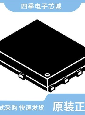 NTMTSC1D5N08MC/NTMTS001N06CTXG/NTMTS0D7N06CTXG