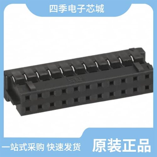 DF11-2428SC/DF11-22DS-2DSA(05)/DF11-2428SCF