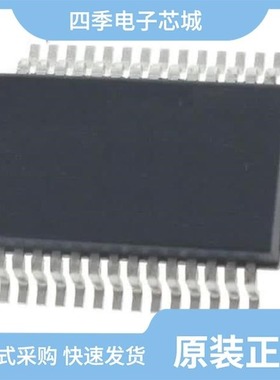 ST7540/ST755CD-TR/ST7540TR