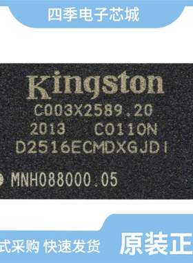 D3001N65T/D2520N22TVFXPSA1/D2700U45X122XOSA1