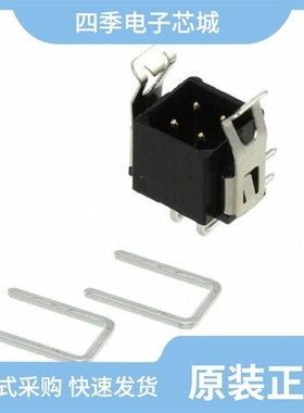 M80-8660622/M80-8871001/M80-8790622