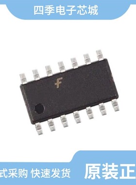 MM74HC02SJX/MM74HC04MTCX/MM74HCT244MTCX