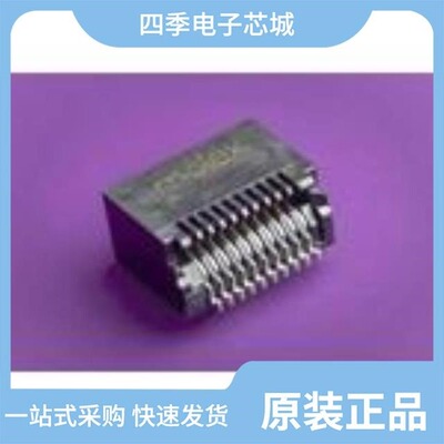 744410001/74540-0101/74441-0007