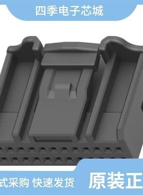 1717112-2/1717112-1/1717109-1