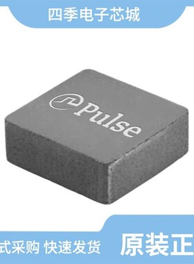 PA5006.271NLT/PA5001.561NLT/PA5002.122NLT