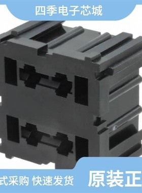 03540501Z/03540525Z/03540810ZXGY